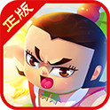 葫芦兄弟破解版