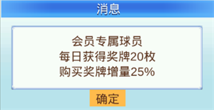 游戏攻略2