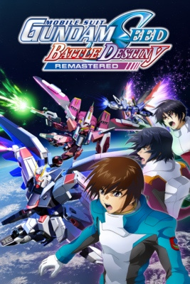 机动战士GUNDAM SEED激斗命运