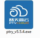 安装教程截图1
