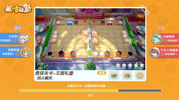 玩法技巧与上分攻略