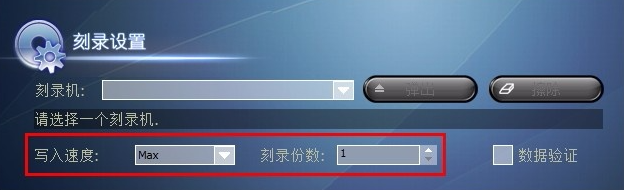 使用方法4