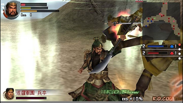 真三国无双二度进化中文版下载 第3张图片