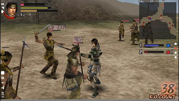 真三国无双二度进化中文版下载 第4张图片