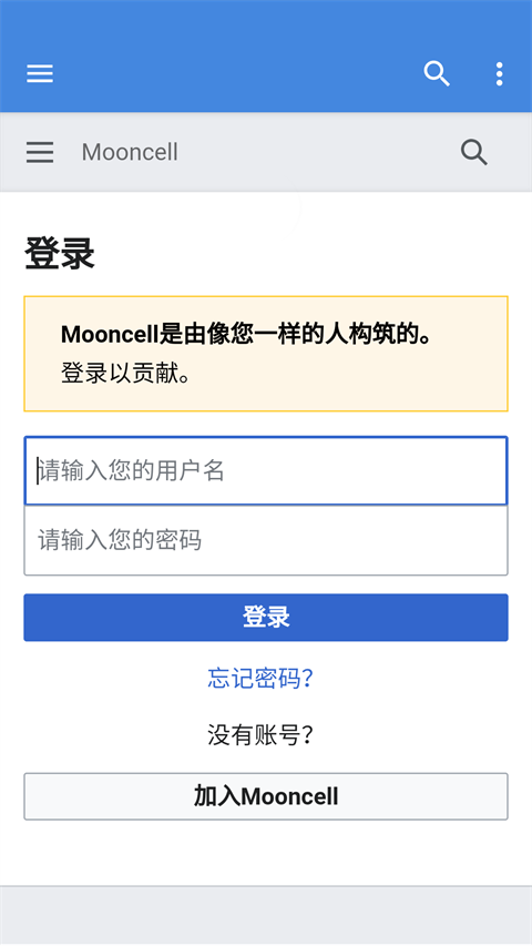 FGO抽卡模拟器最新版本 第4张图片