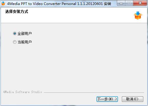 安装方法1