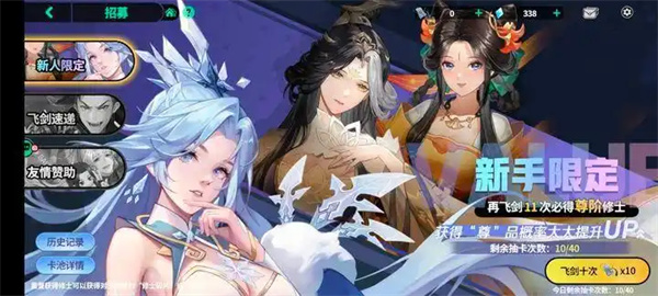 新手入门指南1
