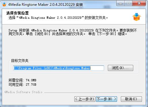 安装方法3