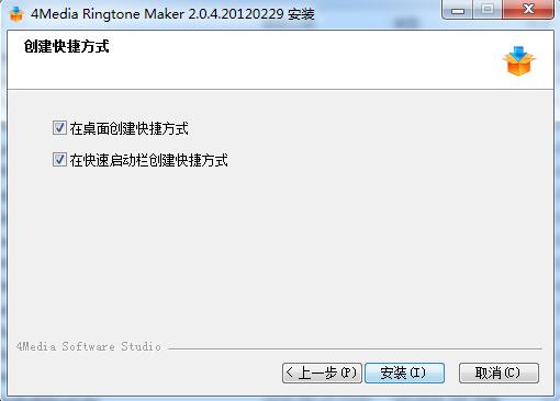 安装方法5