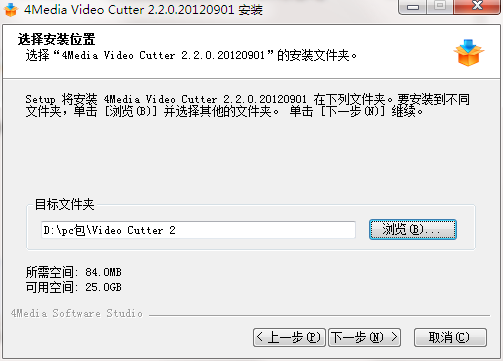 安装步骤3