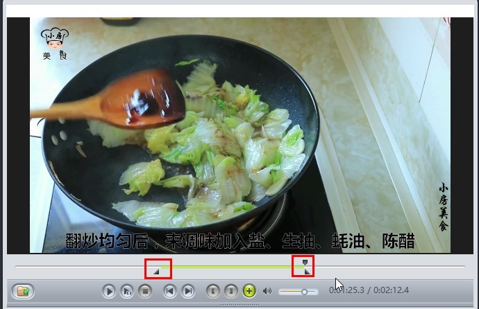 剪切视频的方法3