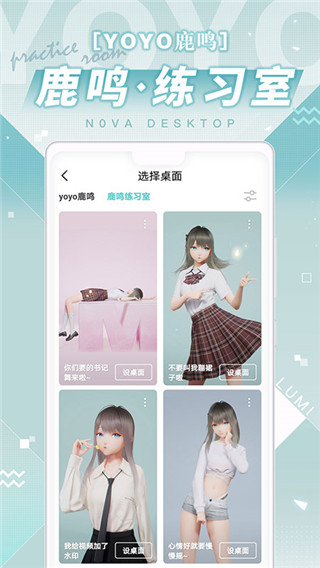 预览图5