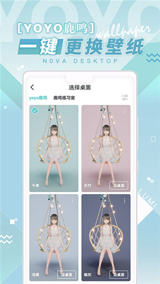 预览图3