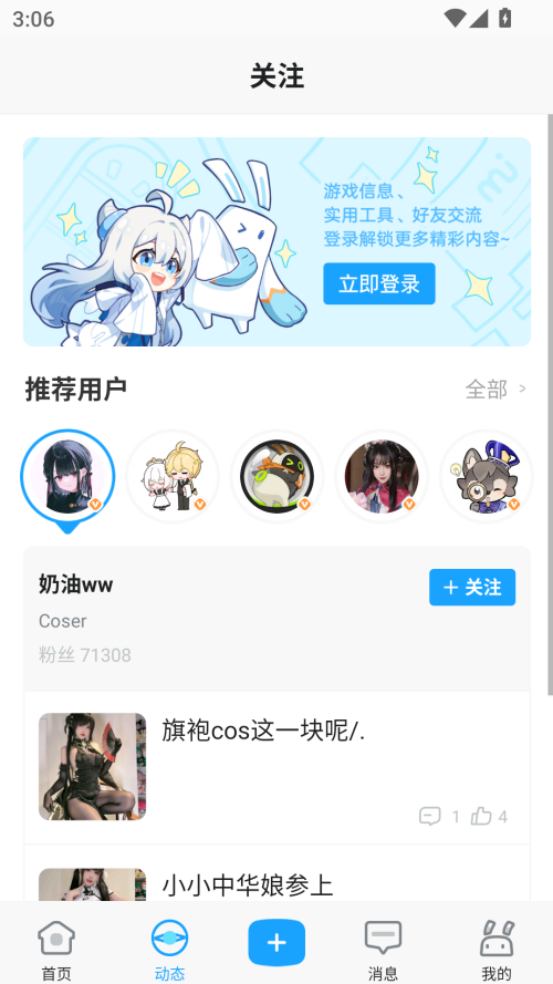 预览图1