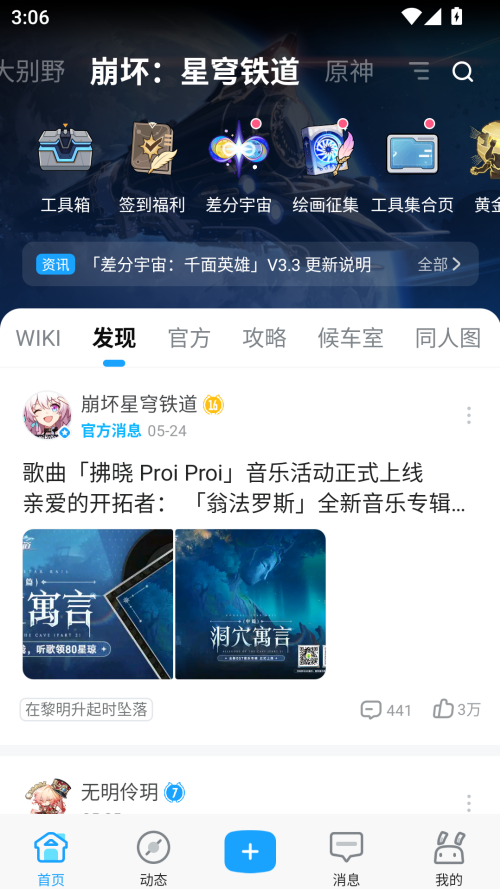 预览图5