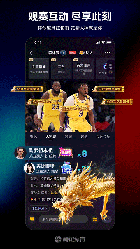 预览图2