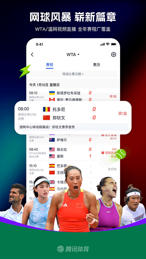 预览图4