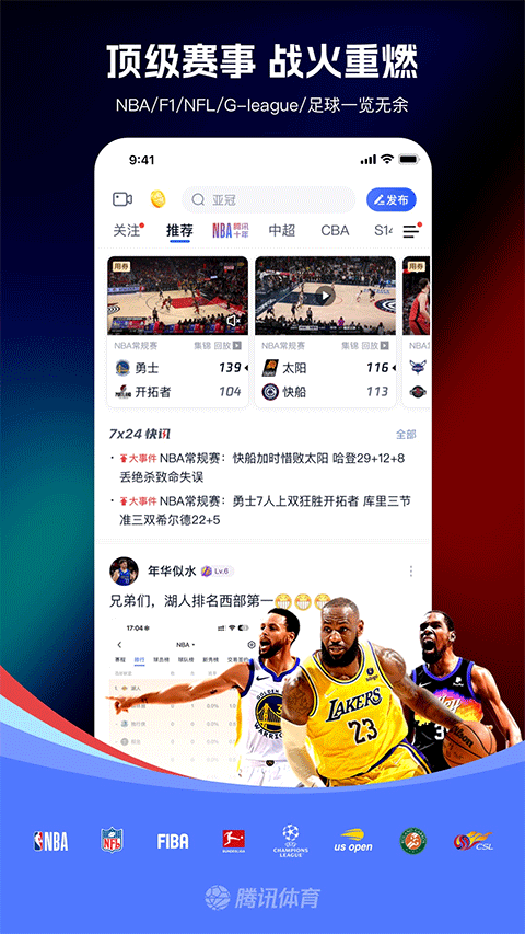 预览图5