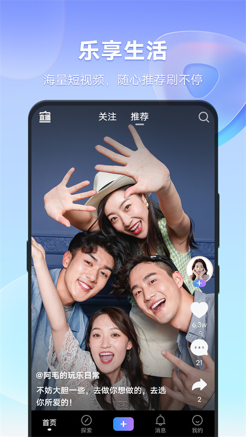 预览图2