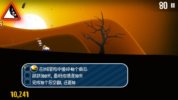 新手入门攻略