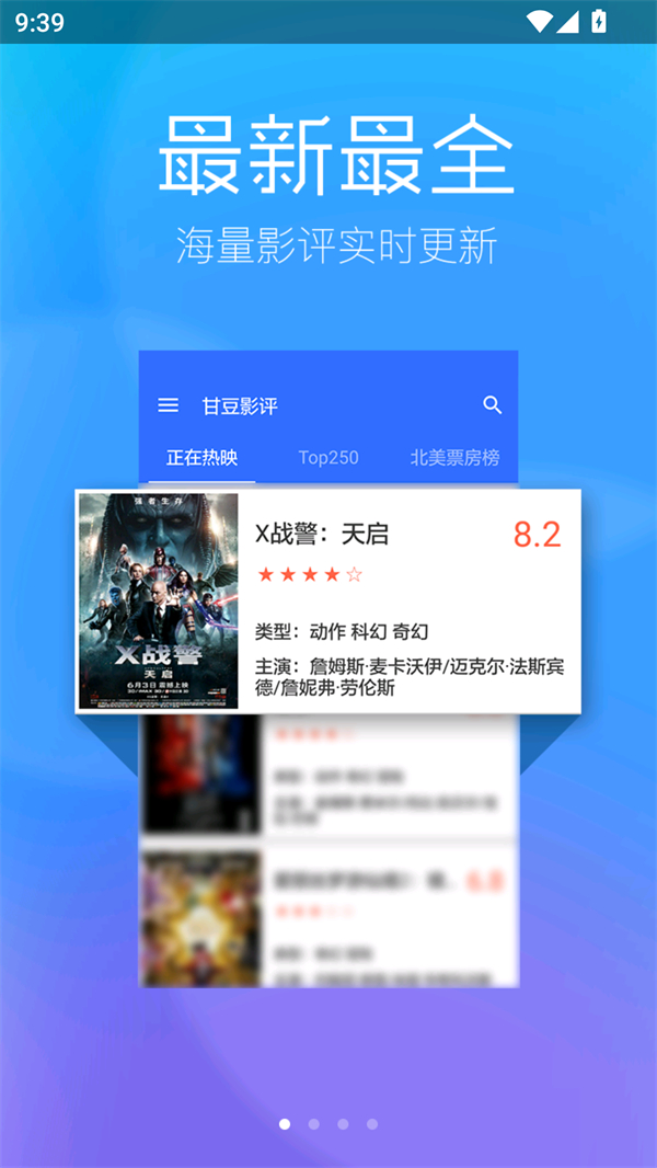 预览图4