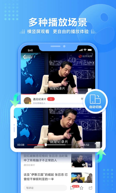 预览图4