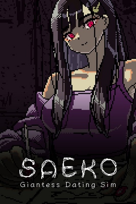 SAEKO女巨人恋爱模拟破解版