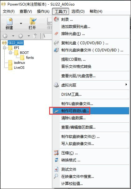 使用方法截图1