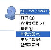 使用方法截图2