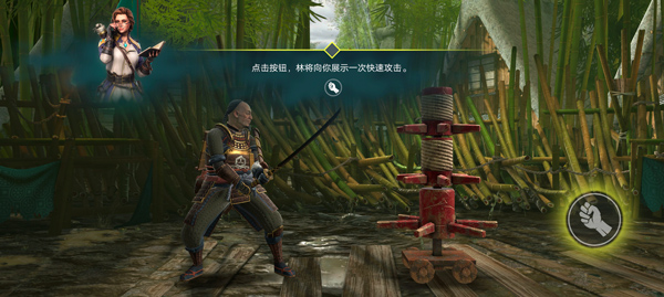 怎么玩截图1