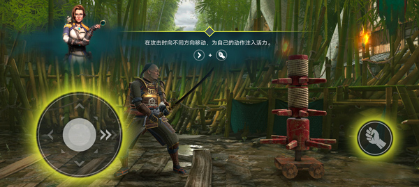 怎么玩截图2