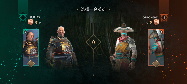 怎么玩截图4