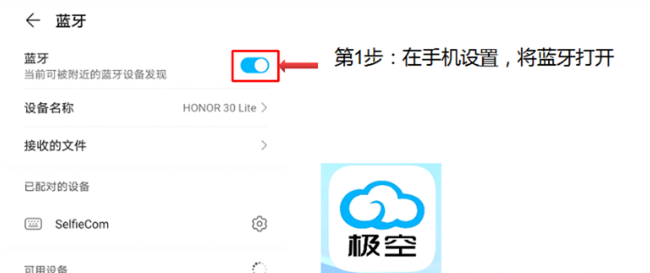 功能介绍1