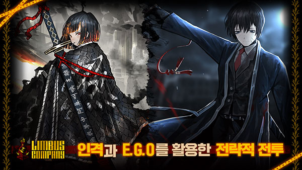 边狱巴士公司官方正版 第2张图片