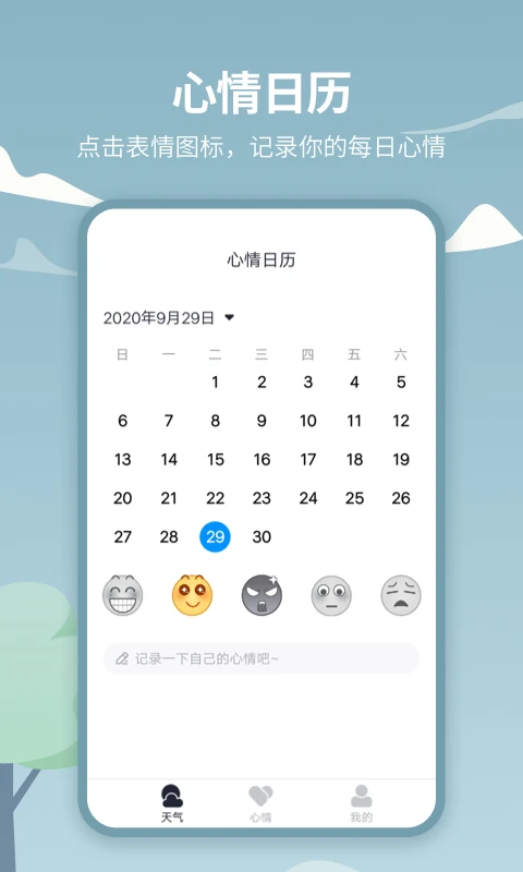 预览图3