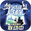 剑与远征电脑版下载 官方最新版