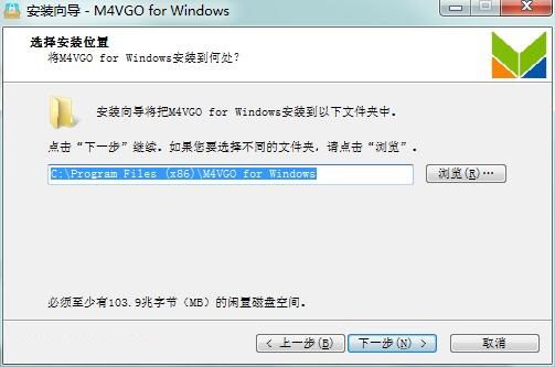 安装方法2