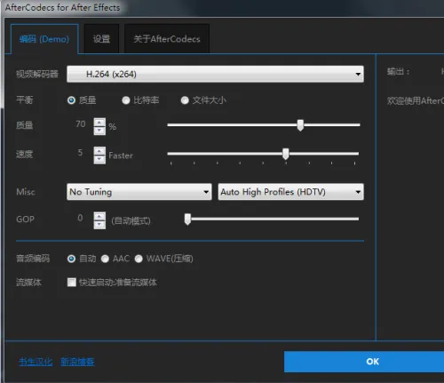 怎么用截图2