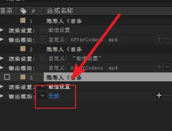 怎么用截图4