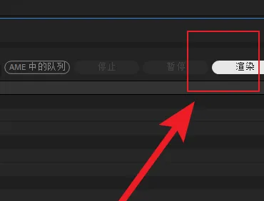怎么用截图7