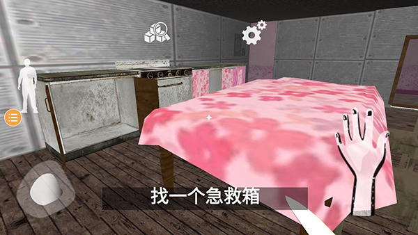 波比玩具工厂2内置菜单版 第5张图片