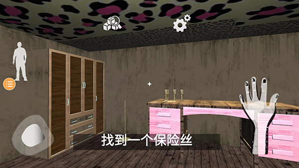 波比玩具工厂2内置菜单版 第3张图片