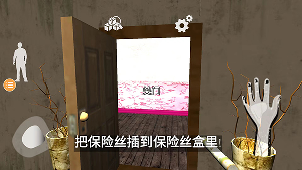 波比玩具工厂2内置菜单版 第4张图片
