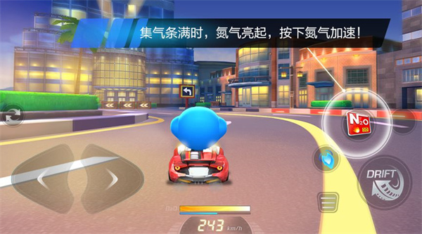 新手指南2