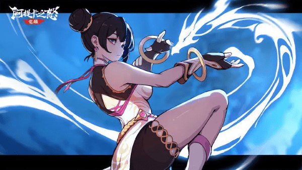 角色介绍6