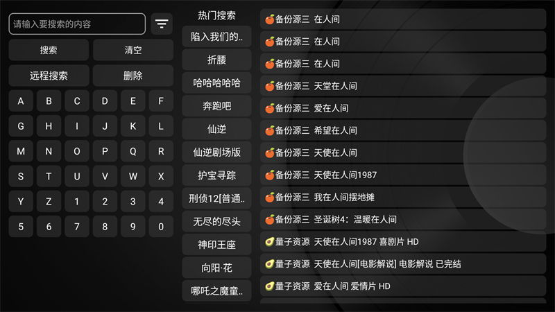 预览图3