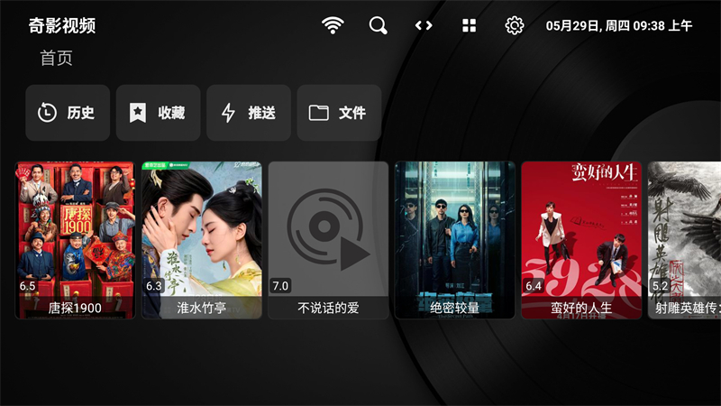 预览图4