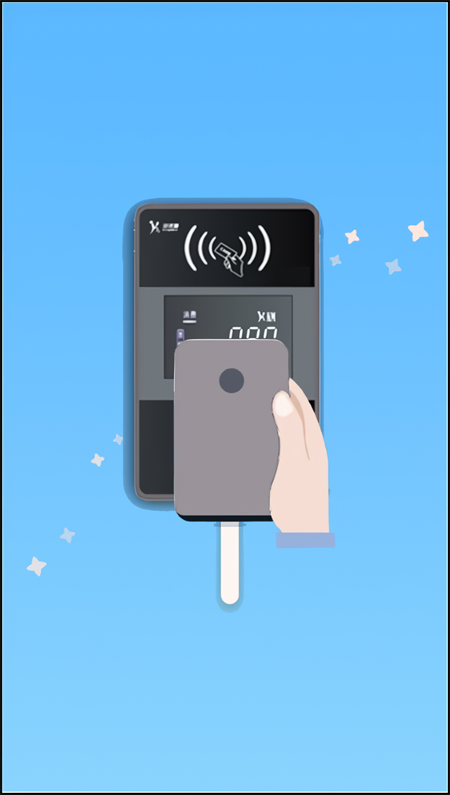 使用教程截图4