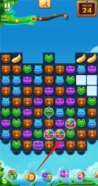 116关彩星攻略1