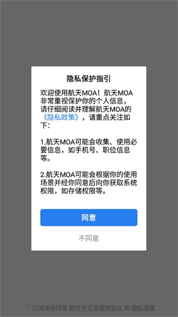 使用方法1